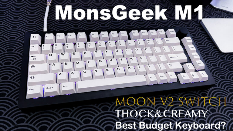 【おすすめキーボード】MonsGeek M1