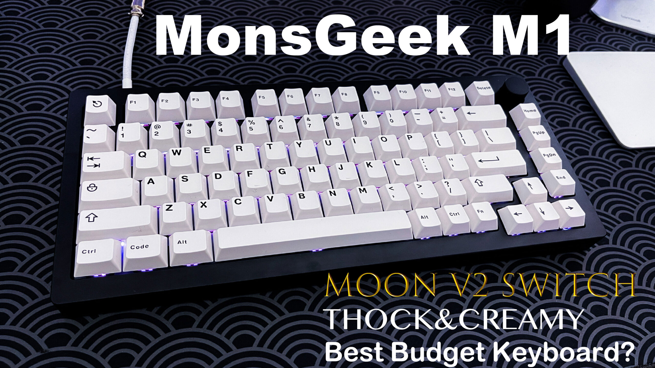 おすすめキーボード】MonsGeek M1 – Tech Trend